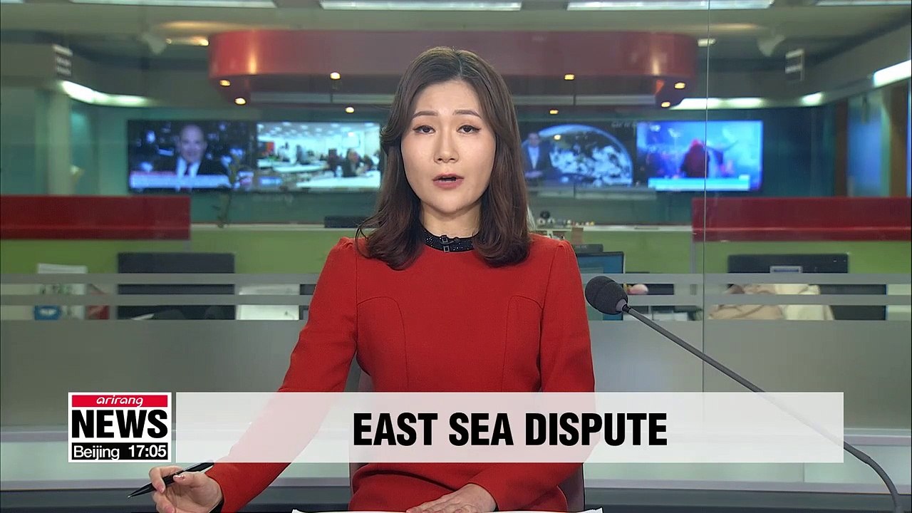 IHO urges Tokyo to discuss East Sea dispute With Seoul