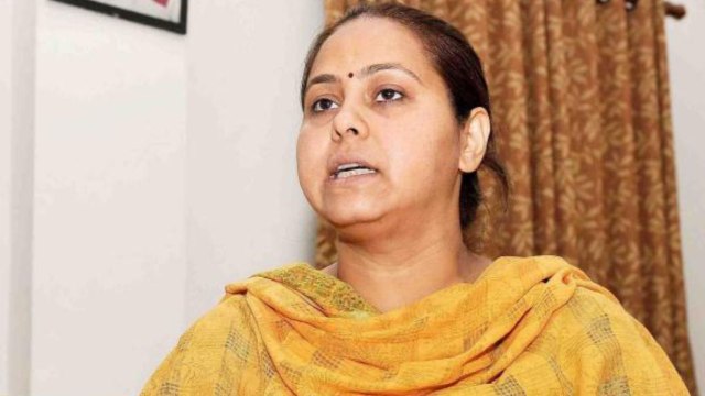 Lalu Yadav की बड़ी बेटी Misa Bharti को Ram Kripal Yadav पर क्यों आया इतना गुस्सा | वनइंडिया हिंदी