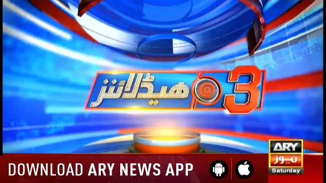 Headlines ARYNews 1500 19th January 2019