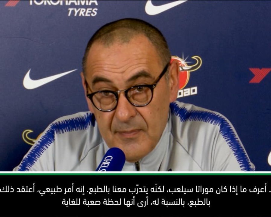 لقطة: الدوري الإنكليزي: موراتا متاح لكنّه يمرّ بفترة صعبة- ساري