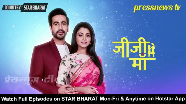 Jiji Maa - 20 January 2019 Star Bharat Serial News