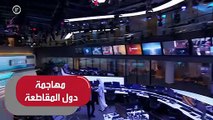 أكاذيب جديدة من مأجوري قطر لضرب علاقة الولايات المتحدة بدول المقاطعة