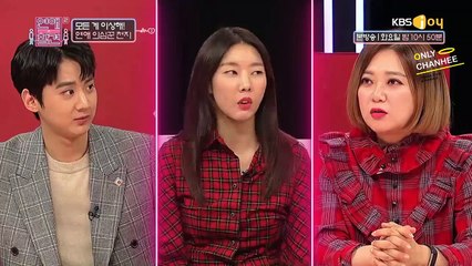 [ENG SUB] CHUNJI's cuts: Interference of Romance 2 (Part 2)