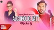New Punjabi Songs 2019 | Alcoholic Jatt (Husband's Excuse) | Ricke G | Japas Music