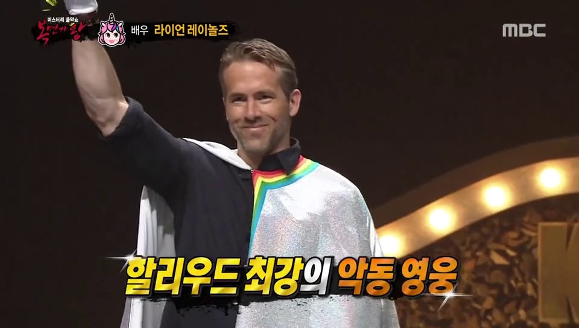Ryan Reynolds Sings In The Masked Singer (Korean Variety Show) 라이언 레이놀즈 복면가왕  - Video Dailymotion