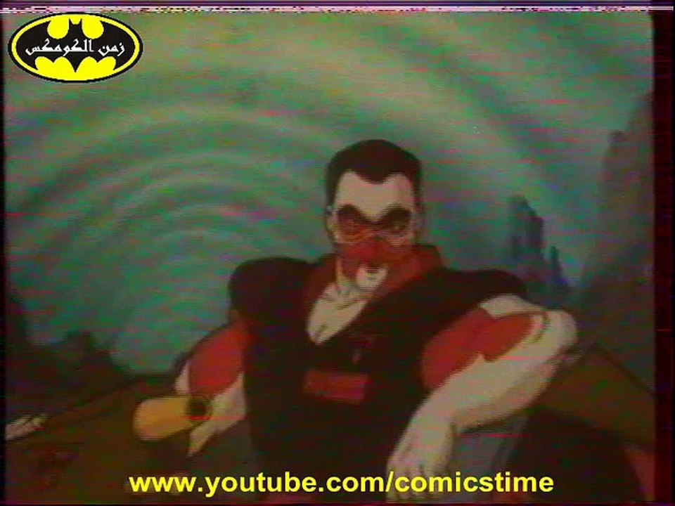 نطاق الخطر  - ترجمة تلفزيون الجمهورية العراقية - من نوادر الثمانينات