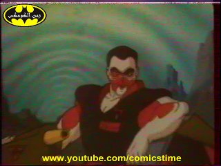 نطاق الخطر  - ترجمة تلفزيون الجمهورية العراقية - من نوادر الثمانينات