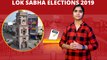 Lok Sabha Election 2019 : Karimnagar Lok Sabha Constituency, Sitting MP, MP Performance Report