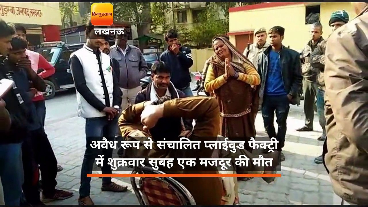 बेटे की मौत पर मां को पुलिस के पैरोंं पर गिड़गिड़ाना पड़ा तब दर्ज हुई रिपोर्ट