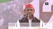 BJP forming alliance with CBI & ED, Opposition allying with people of India: Akhilesh Yadav