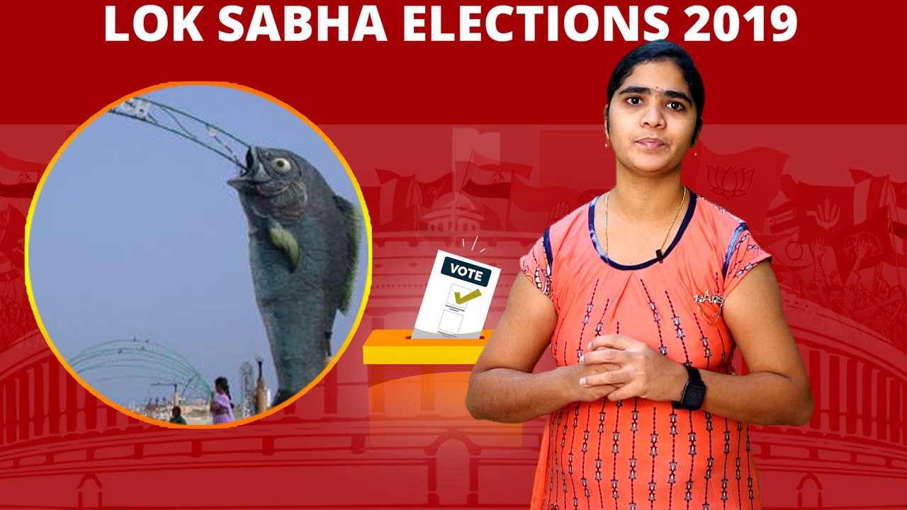 Lok Sabha Election 2019 : Machilipatnam Lok Sabha Constituency, Sitting MP, MP Performance Report