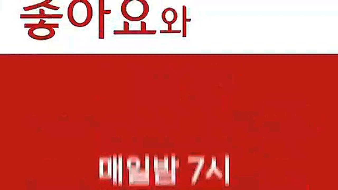 봉화출장마사지// Ö1Ô↔5762↔6631 { 카톡fc81 }'20대'봉화출장안마 봉화출장안마 출장안마코스 봉화출장안마 봉화출장업소 봉화출장마사지- 봉화콜걸.