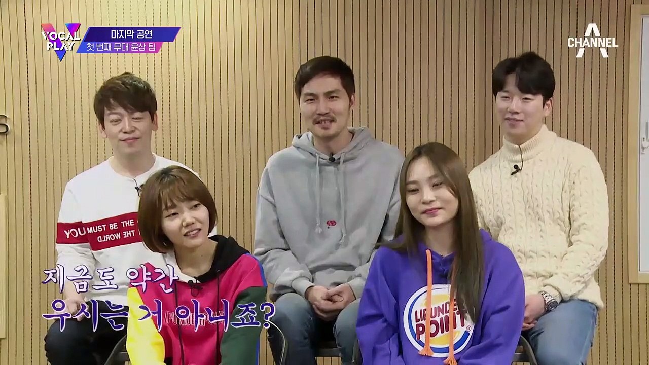 윤상 팀, 마지막 무대를 앞두고 팀원들이 뽑은 기억에 남는 순간은?