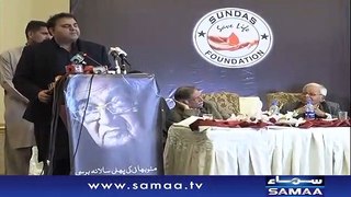 Information Minister Fawad Chaudhry addressing a ceremony in Lahore