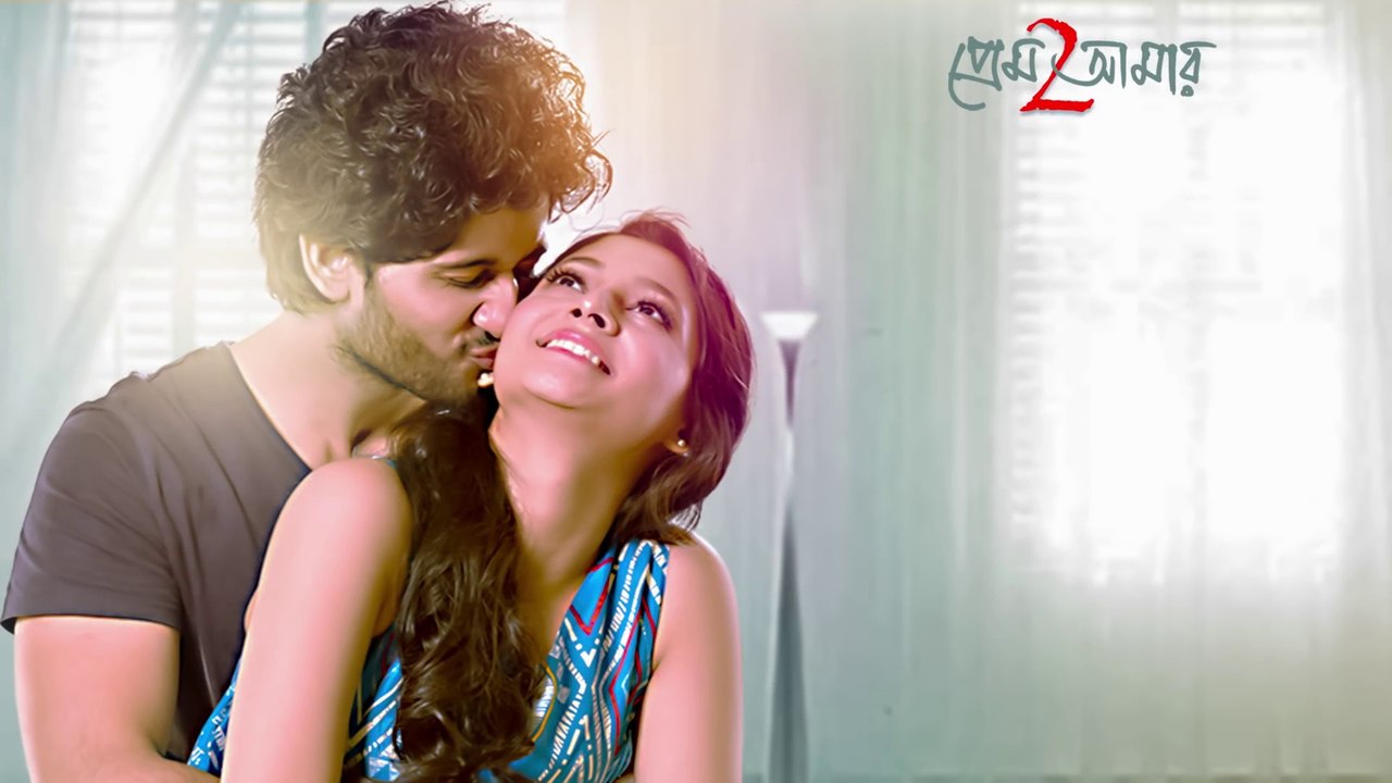 Parate Majhraate ( পাড়াতে মাঝরাতে ) | Prem Amar 2 | Adrit | Puja | New Bengali Song | Prem Amar 2 Song | Party Song | New Song 2019