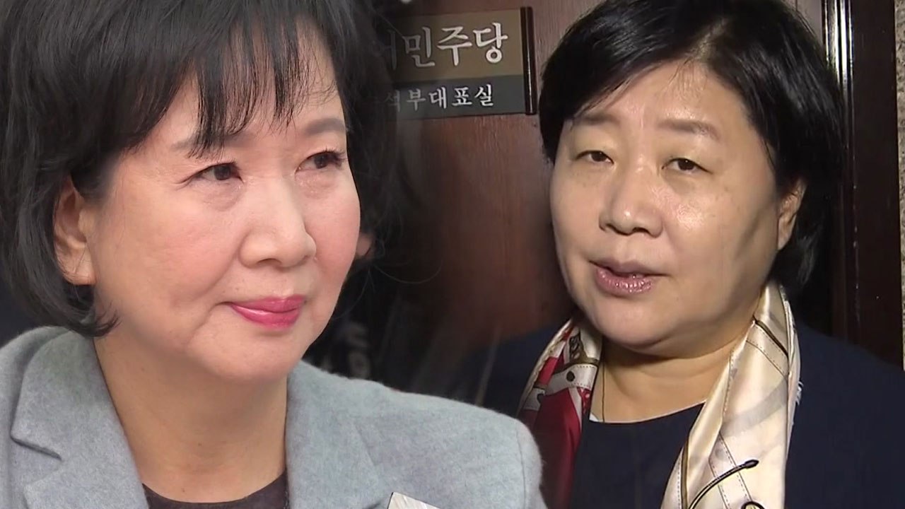 與, 손혜원·서영교 돌발 악재...野 '맹공' / YTN