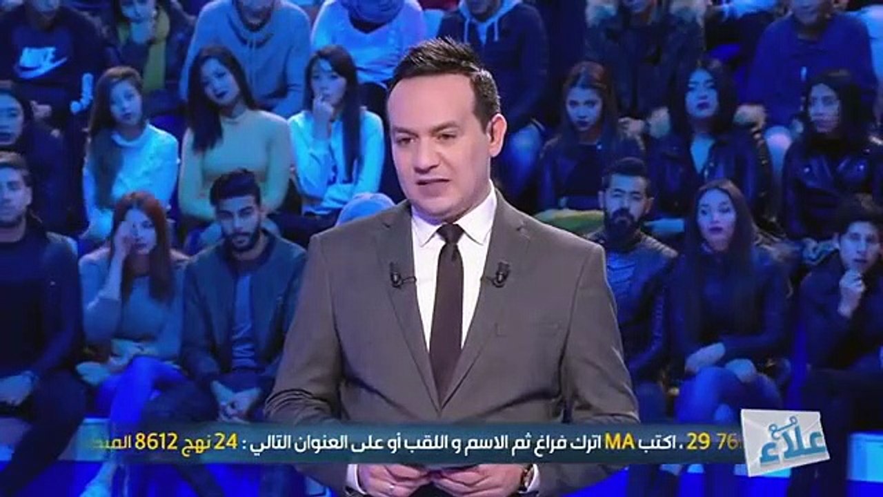 Maa_Ala S01 _ بعد ما تعدات الحلقة ... العباد في الفايسبوك كلاولي وجهي