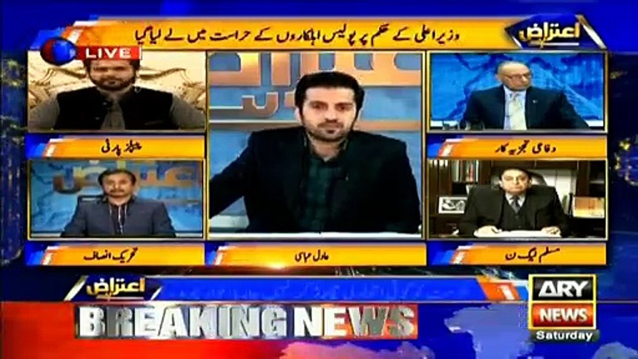 PPP's Nadir Gabol asks why two judiciary systems were needed