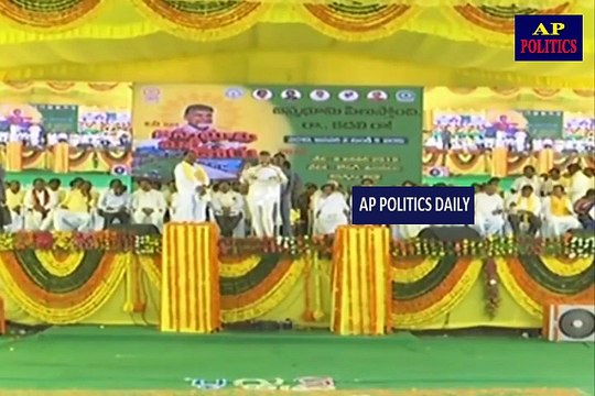 CM Chandrababu Speech in Janmabhoomi Maa Vooru Program - AP Politics Daily