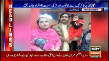 Headlines | ARYNews | 2000 | 19 January 2019