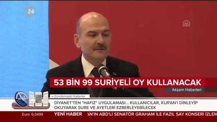 Bakan Soylu'dan seçim açıklaması