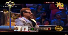 Hiru Star - 19th January 2019 P2