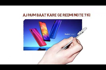 Redmi note 7 48mp camera? full overview....