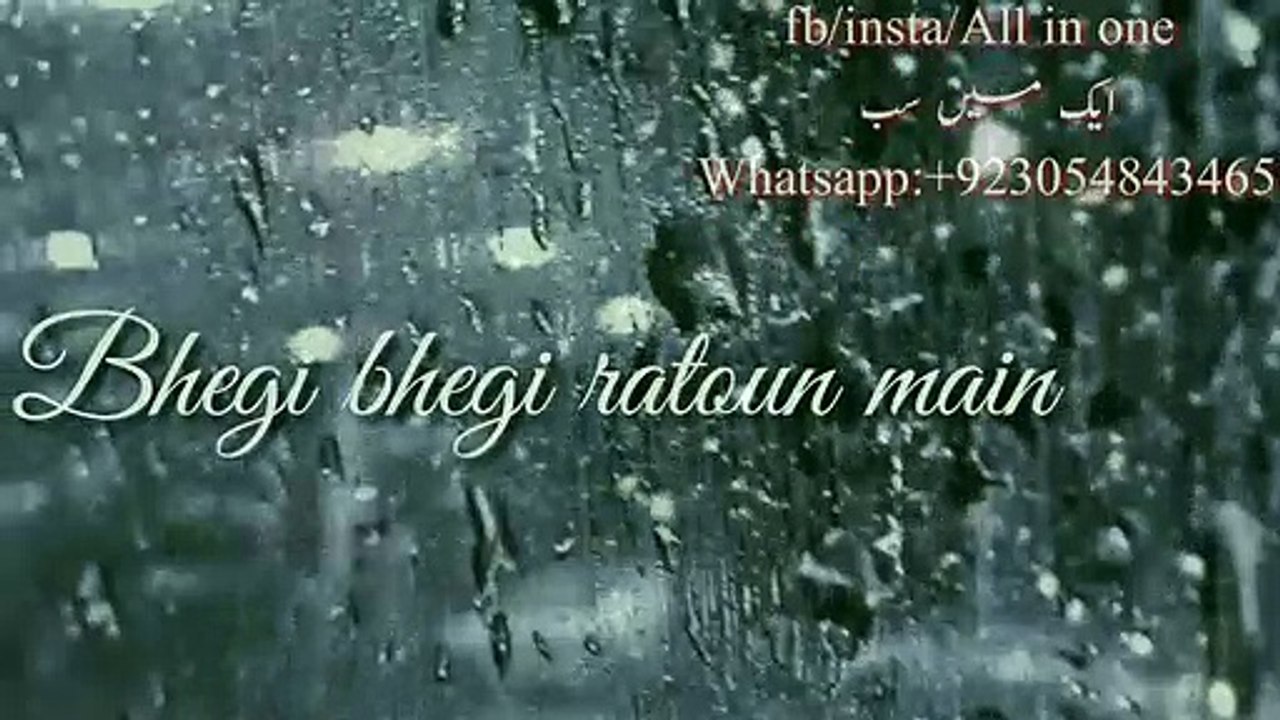 Bheegi Bheegi Ratoun Main
