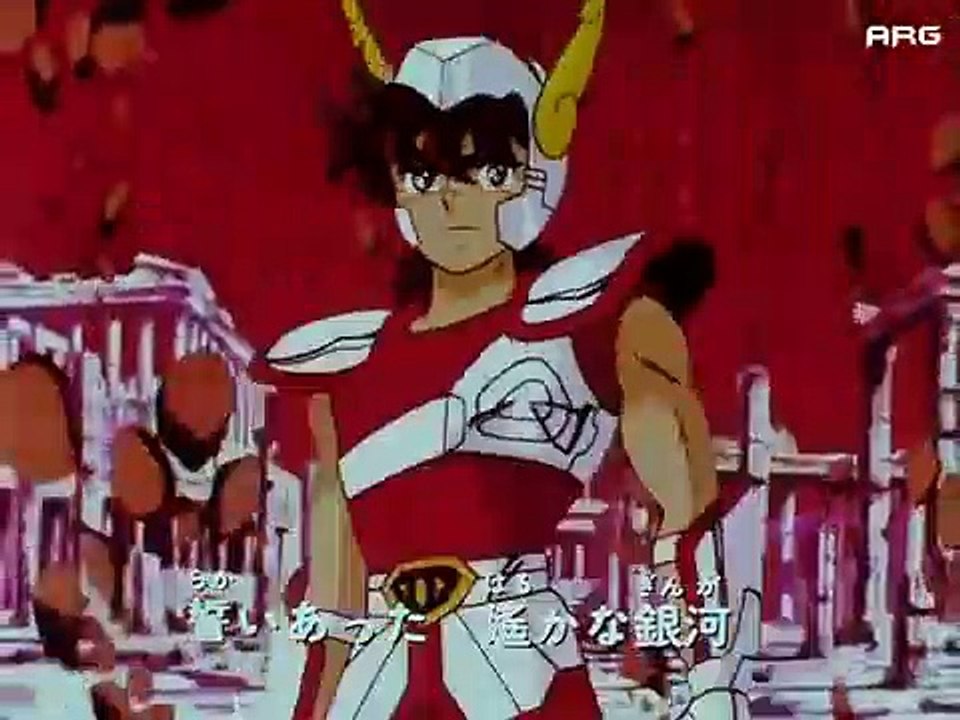 Caballeros del zodiaco Pegasus Fantasy español Latino