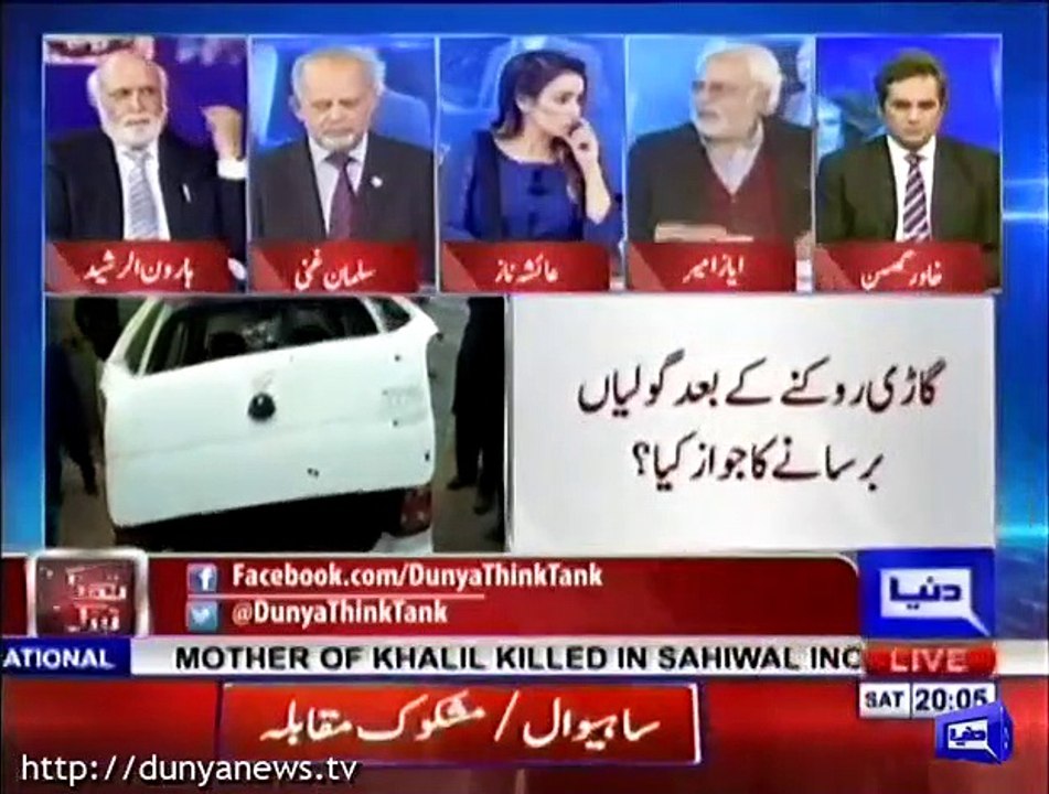 Ayaz Amir's critical analysis on Sahiwal incident