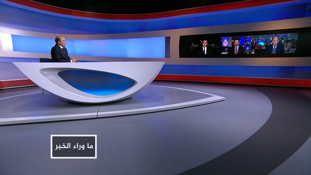 ماوراء الخبر-هل سيفرض الكونغرس عقوبات على الضالعين باغتيال خاشقجي؟