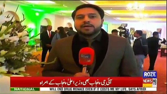 City Buzz – 19th January 2019