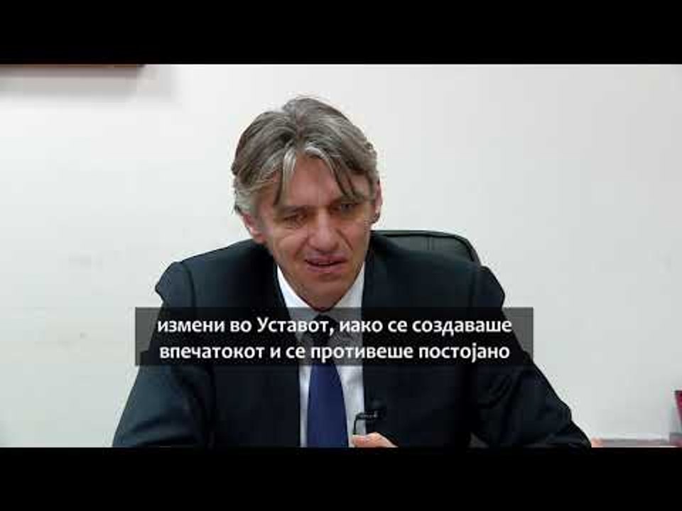 Интервју со Зијадин Села