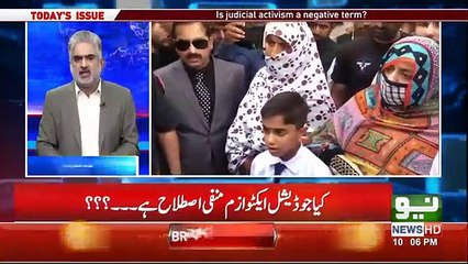 Live With Nasrullah Malik -_19th January 2019 _