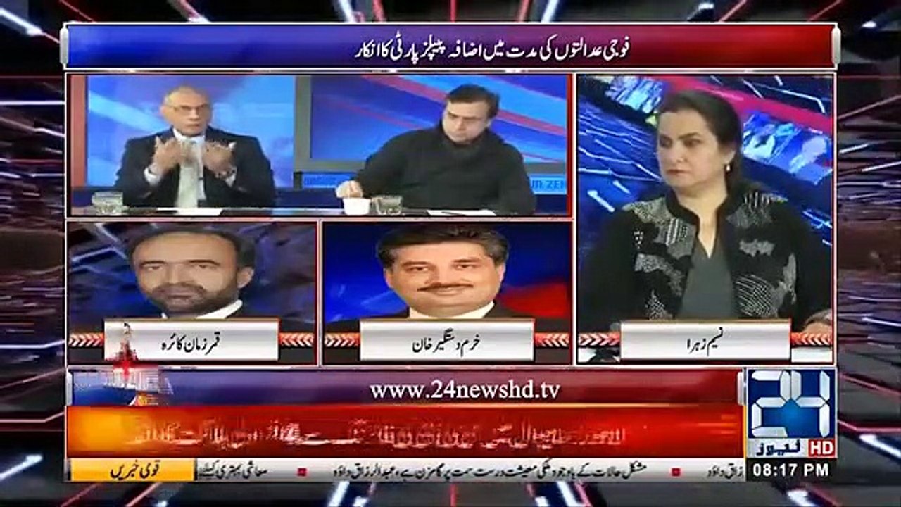 Nasim Zehra @ 8 _- 19 Jan 2019 _