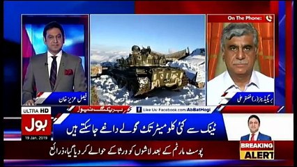 Ab Baat Hogi - 19th January 2019