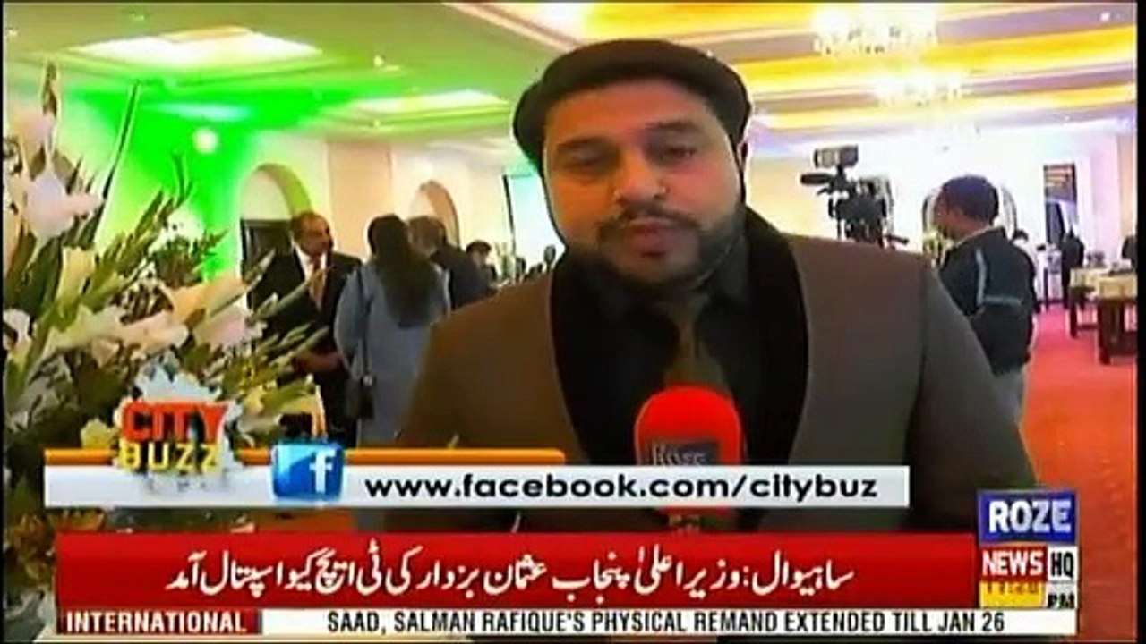City Buzz - 19th January 2019