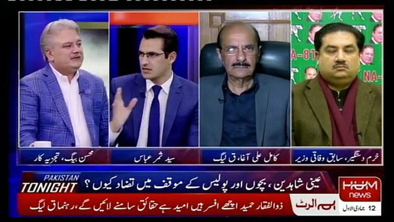 Pakistan Tonight - 19th January 2019