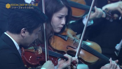 Star Fox 64 / Symphonic Gamers 3 / orchestra