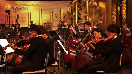 Shadow of the Colossus / Symphonic Gamers 3 / orchestra