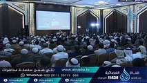 لماذا الاعتراض على البخارى دون مسلم ؟ الشيخ ابو اسحاق الحوينى