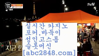 우리카지노aa((( 只 abc2848。ＣOＭ )-카지노-바카라-카지노사이트-바카라사이트-마이다스카지노aa우리카지노