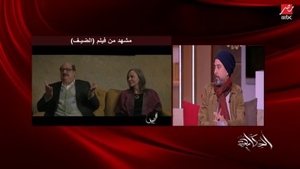 شيرين رضا تكشف سبب خناقتها مع صحفية على تويتر بسبب فيلم "الضيف"