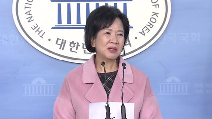 손혜원 11시 기자회견...거취·검찰 수사 발표 주목 / YTN