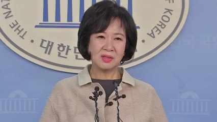 손혜원 "당에 부담주지 않으려 탈당...나가서 결백 입증" / YTN