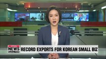 Exports by Korean SMEs jumped 8% in 2018 to new record high