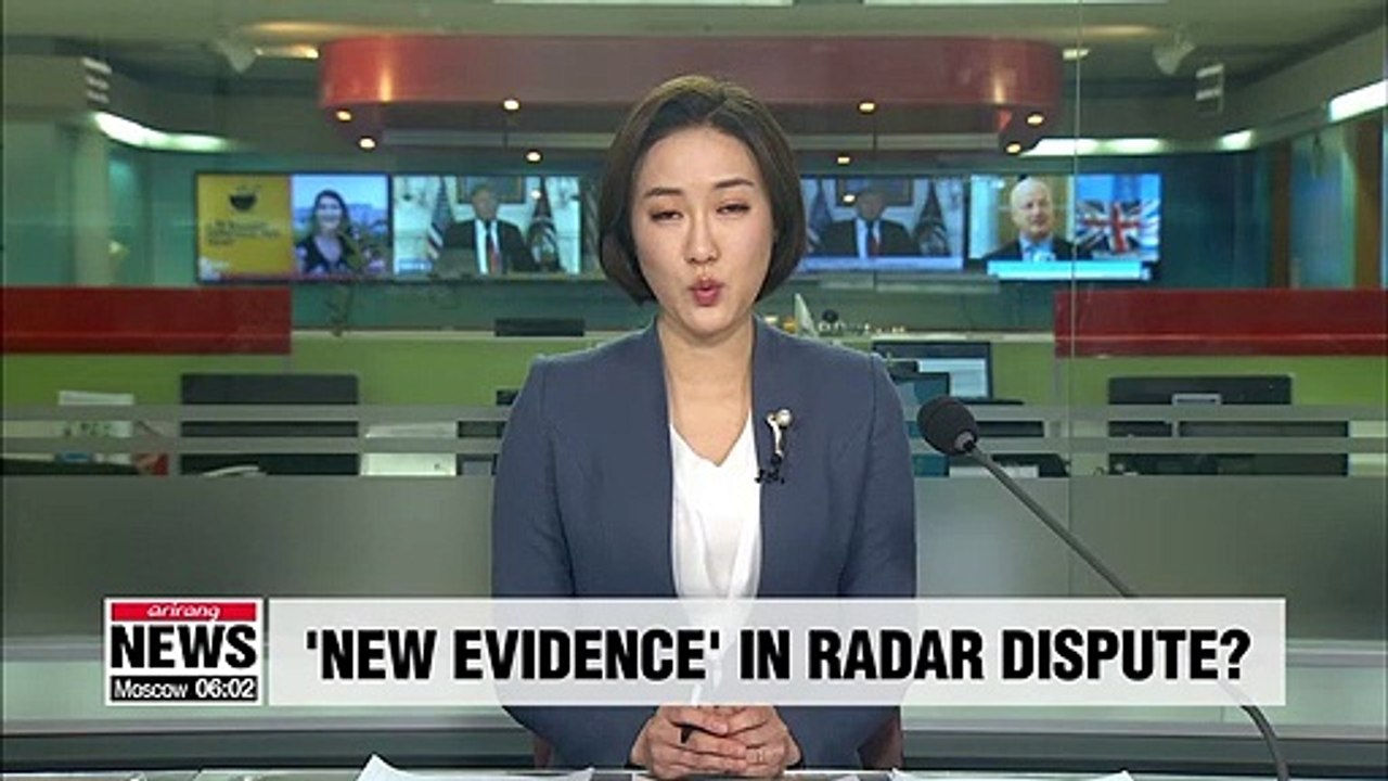 S. Korea demands full, accurate release of Japan's supposed radar evidence