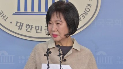 손혜원 "SBS 검찰에 고소, 의혹 사실이면 의원직 사퇴" / YTN