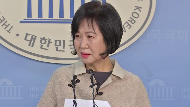 손혜원 SBS 검찰에 고소, 의혹 사실이면 의원직 사퇴 / YTN