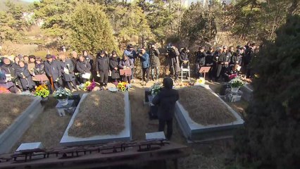 용산참사 10주기 추모식..."책임자 처벌하라" / YTN